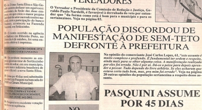 658