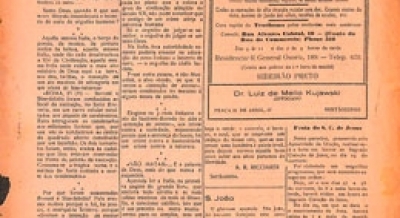 Edição 84