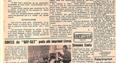 Edição 1983