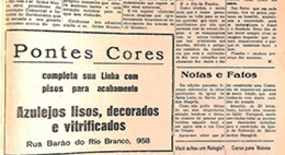 Edição 1961