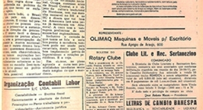 Edição 1964