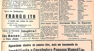 Edição 2003