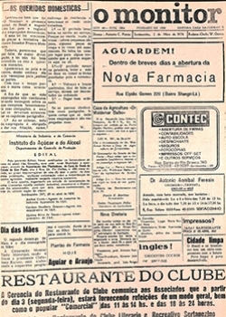 Edição 1984